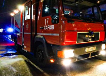 Авіаудар по Харкову.