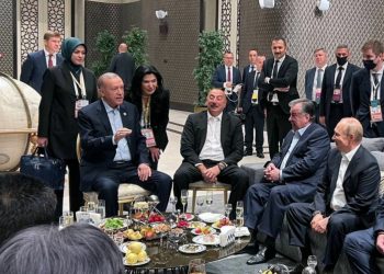 Саммит ШОС-2022