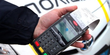 Штрафы ПДД в Украине: как легко и быстро оплатить онлайн