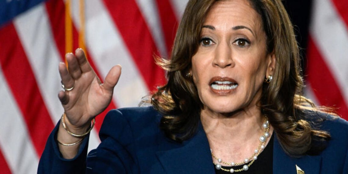 Камала Гарріс