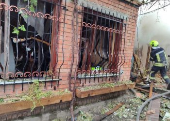 Удар по Кропивницькому