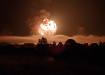 Удар по складу БК у Тверській області 18 вересня