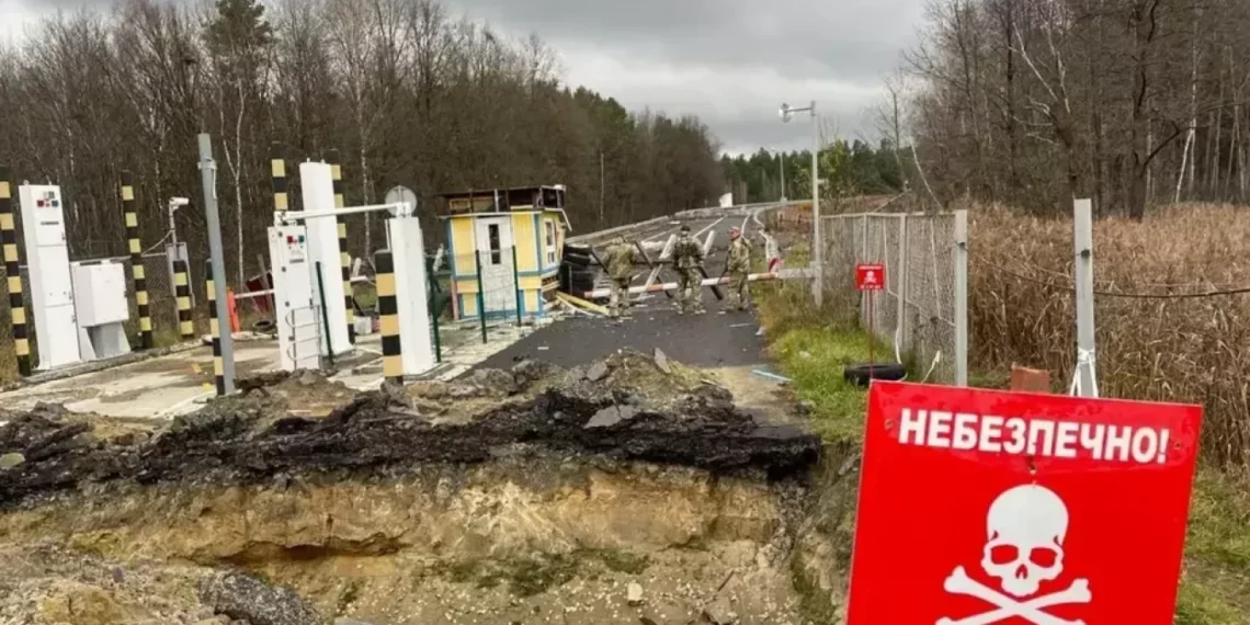 Беларусская граница