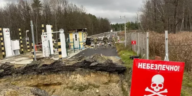 Беларусская граница