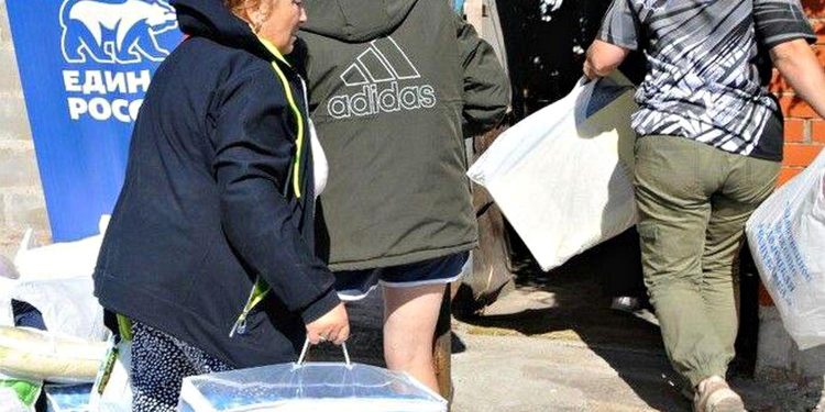 Біженці з Курської області.