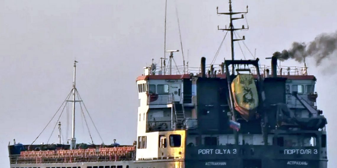 Постачання зброї РФ.