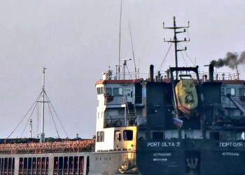 Постачання зброї РФ.