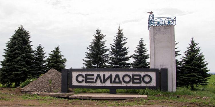 В Силах обороны сообщили об активизации атак россиян с бронетехникой в районе Селидово