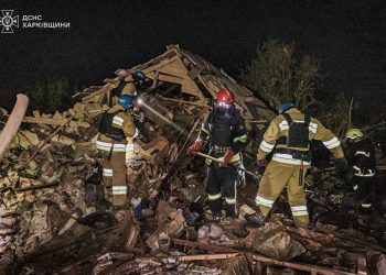 Авіаудар по Харкову