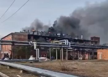 Пожежа на заводі "Електроізоліт" у РФ