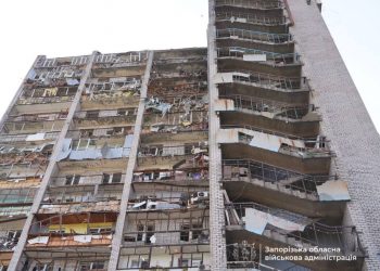 Авіаудар по Запоріжжю