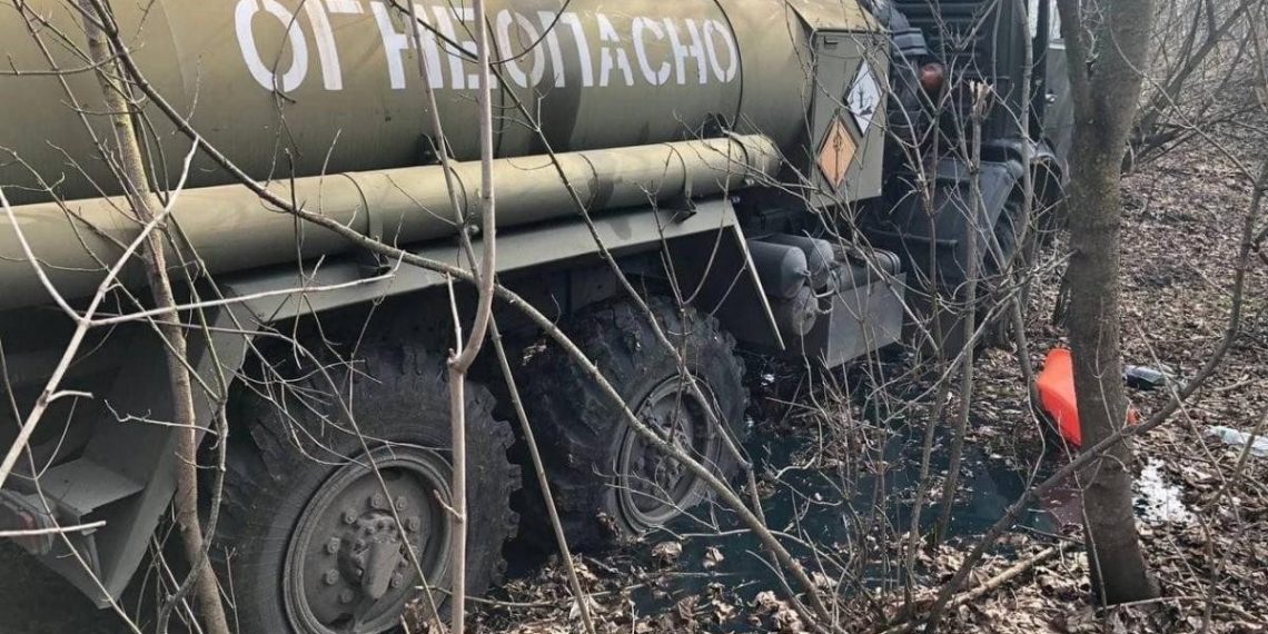 Бензовоз ЗС РФ