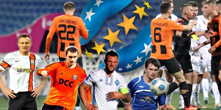 Футболісти «Шахтаря».