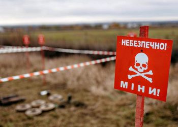 Знак мінної небезпеки.