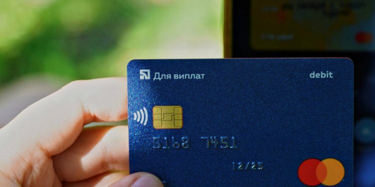 Карточка «ПриватБанка».