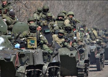Наступ окупантів.