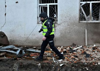 Руйнування.