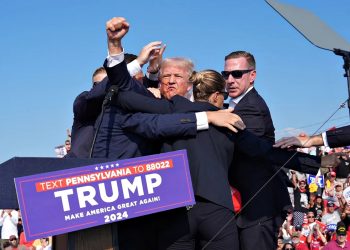 Замах на Трампа.