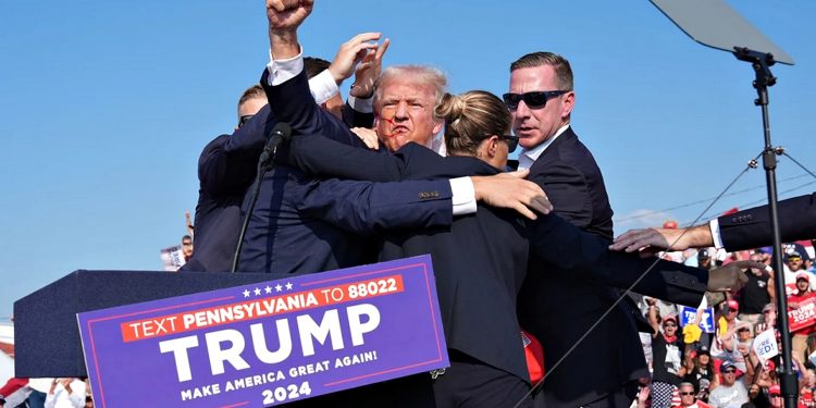 Замах на Трампа.