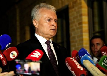 Гітанас Науседа.