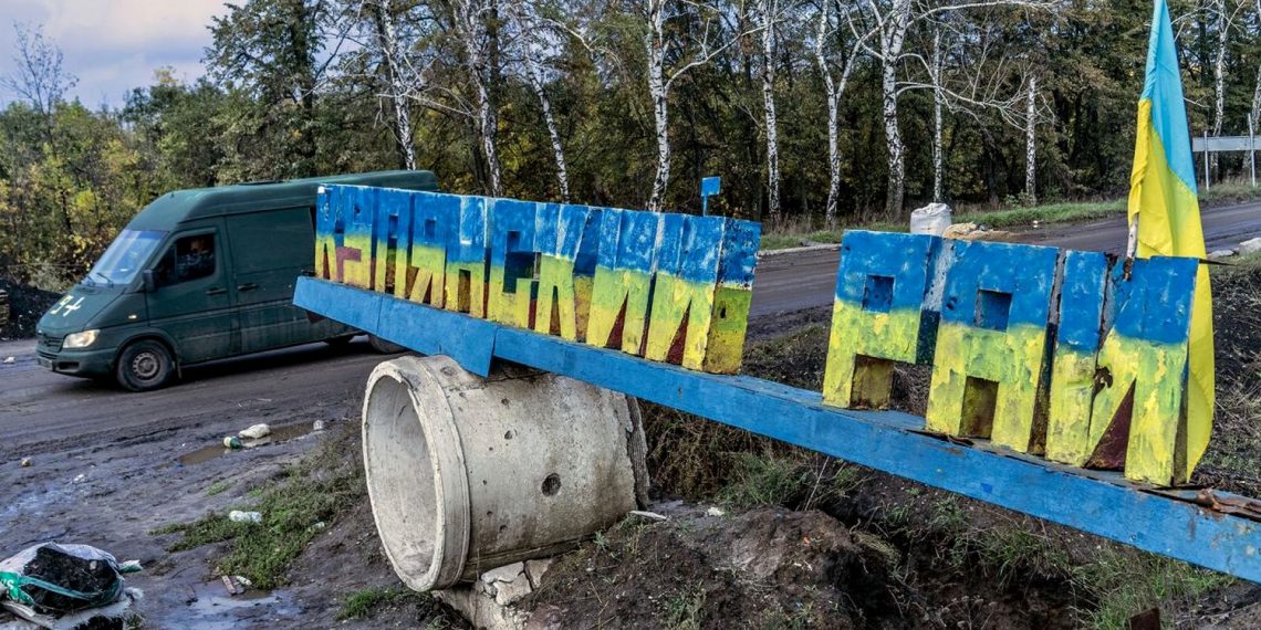 Куп'янський район.