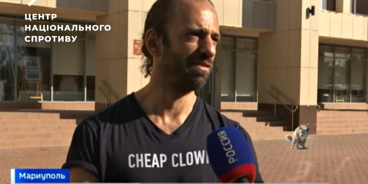 Турецький пропагандист.