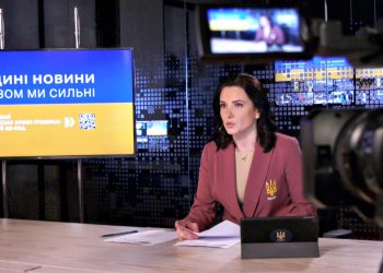 Телемарафон.