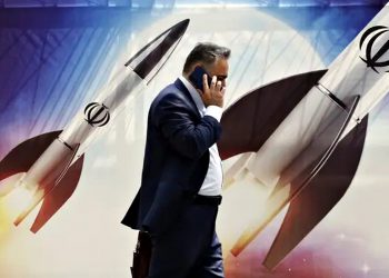 Іранські ракети.