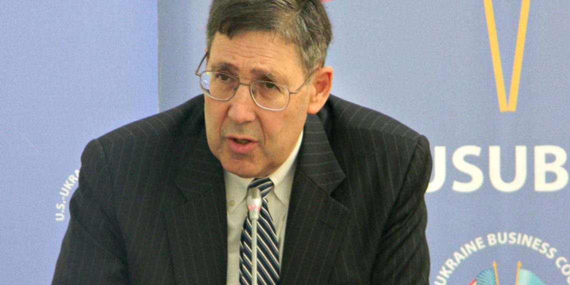 Джон Гербст.