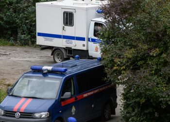 Слідчий комітет і поліція РФ