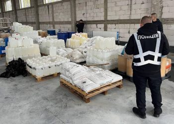 Операція Нацполіції.