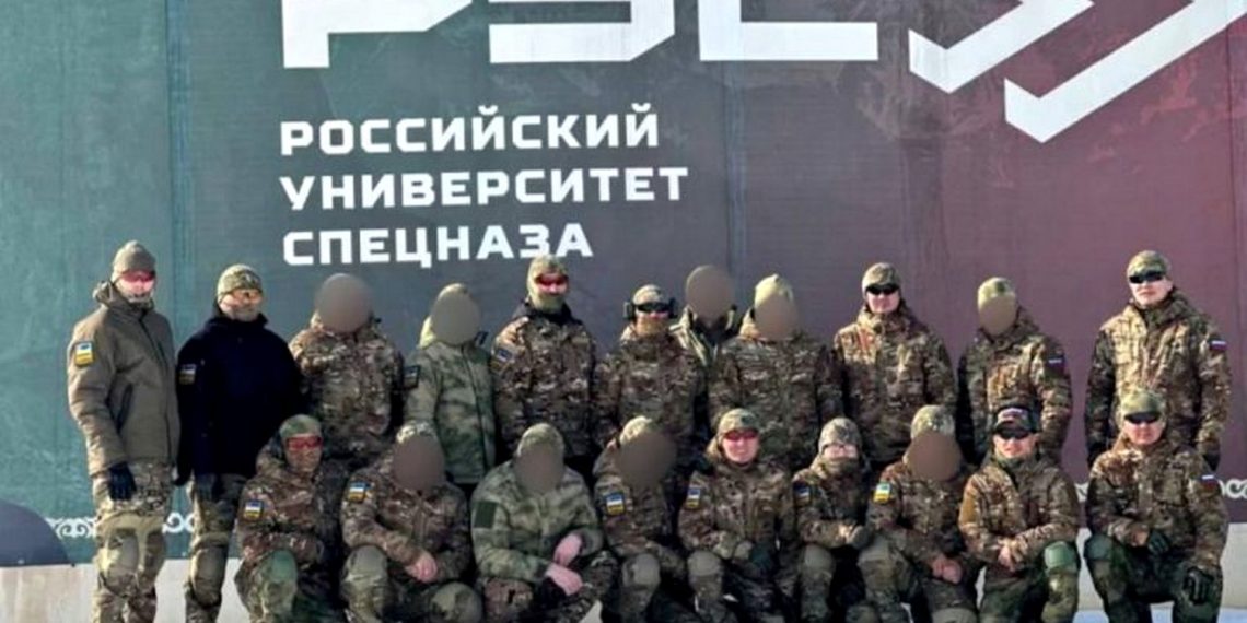 «Універ спецназу».