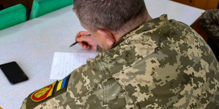 Відпустка у ЗСУ.