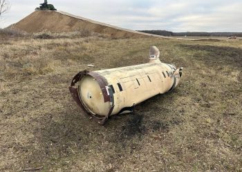Уламок ракети ATACMS