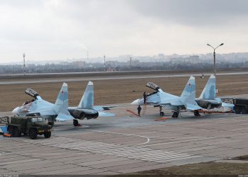 Військовий аеродром "Халіно"