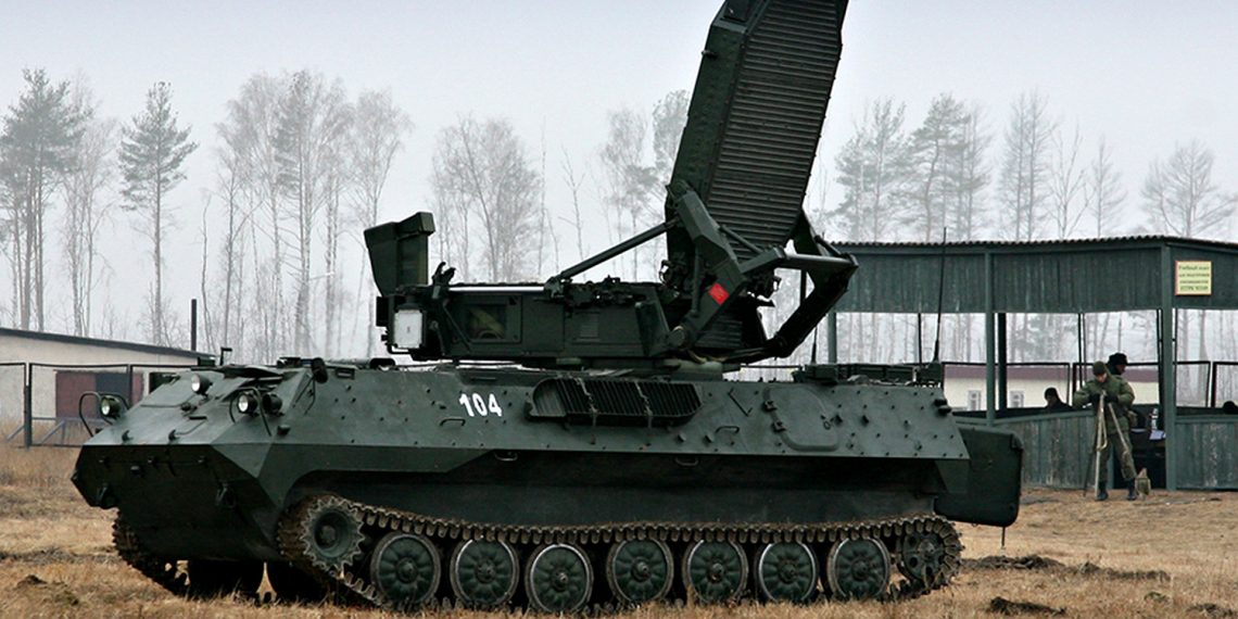 РЛС «Зоопарк».