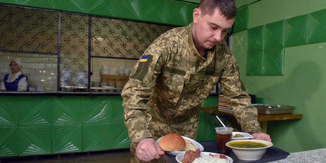 Харчування.