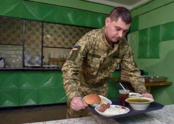 Харчування.