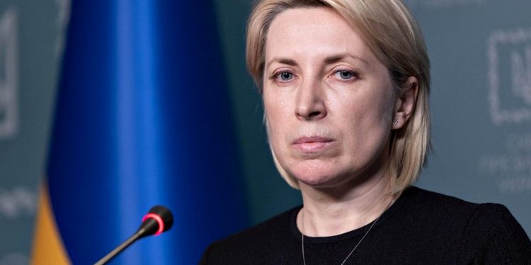 Ірина Верещук.