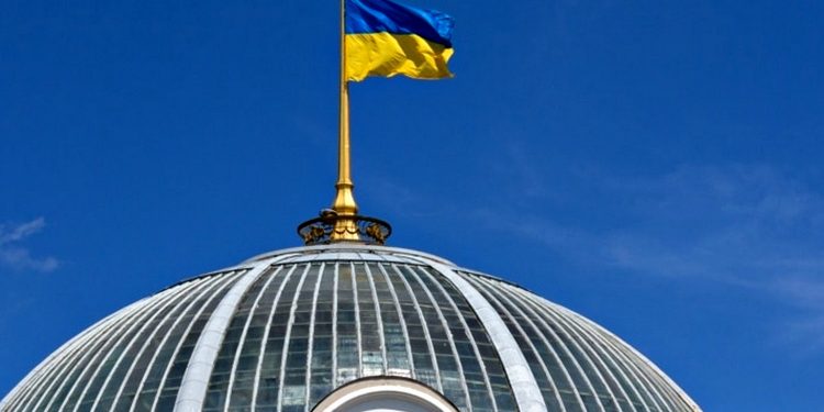 Верховна Рада України.