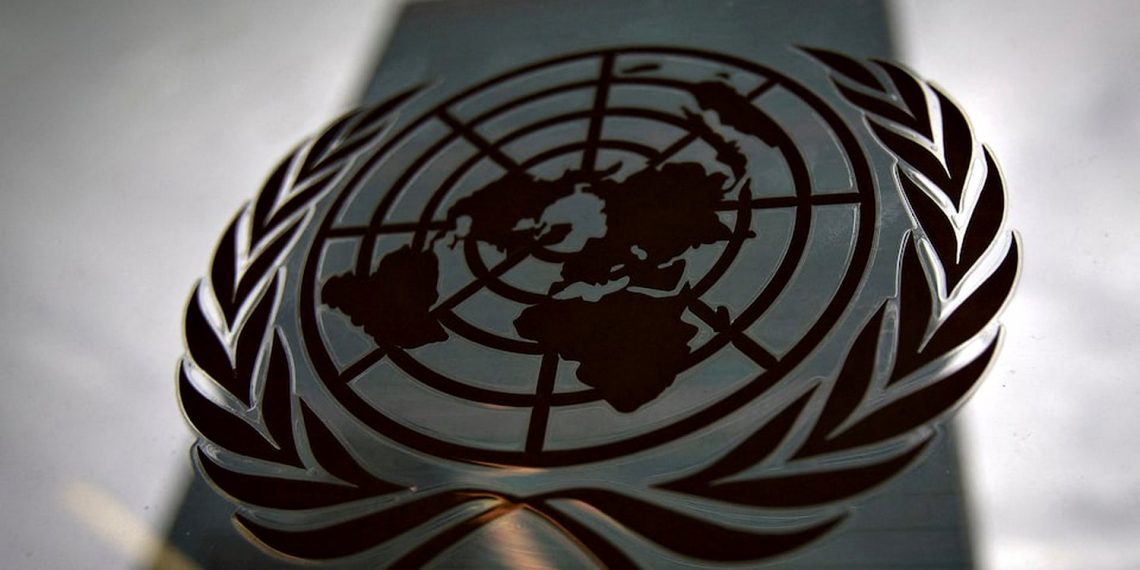 Логотип ООН.