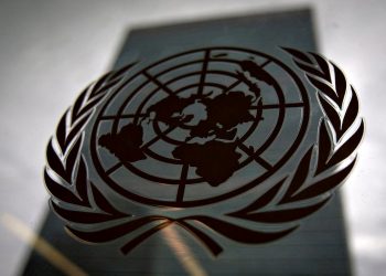 Логотип ООН.