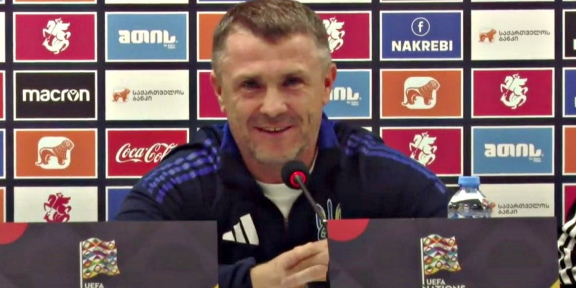 Сергій Ребров.