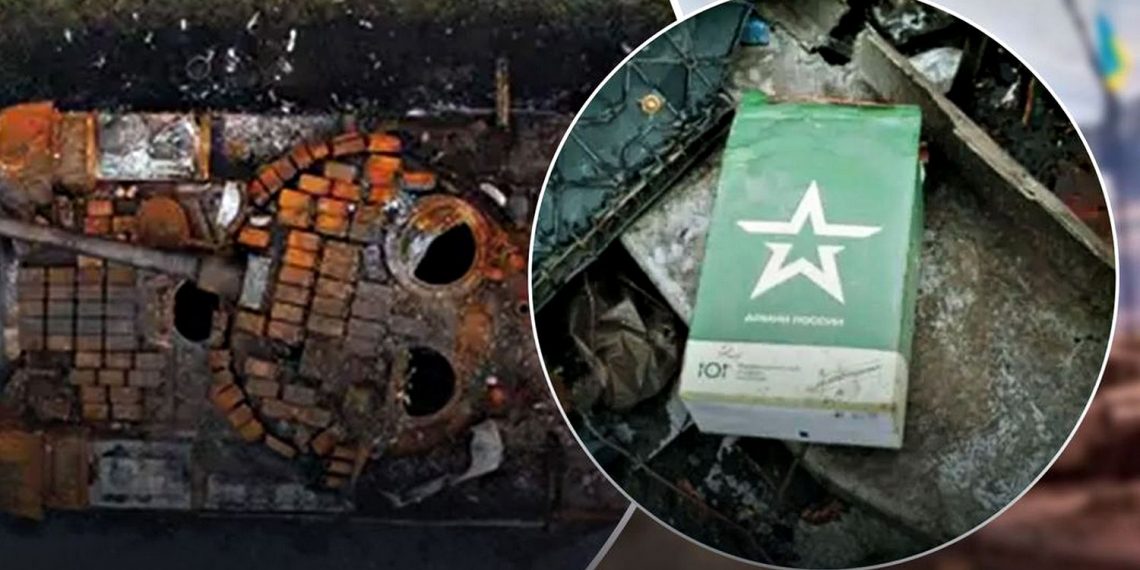 Втрати окупантів.