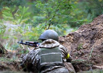 Сили оборони України.