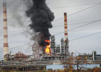 Пожежа на НПЗ у Саратові