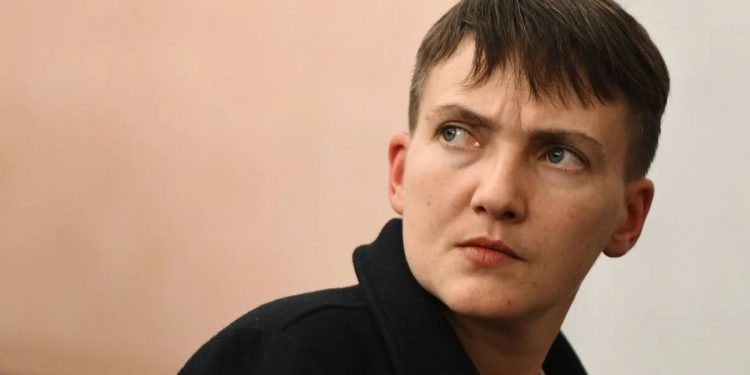 Надія Савченко