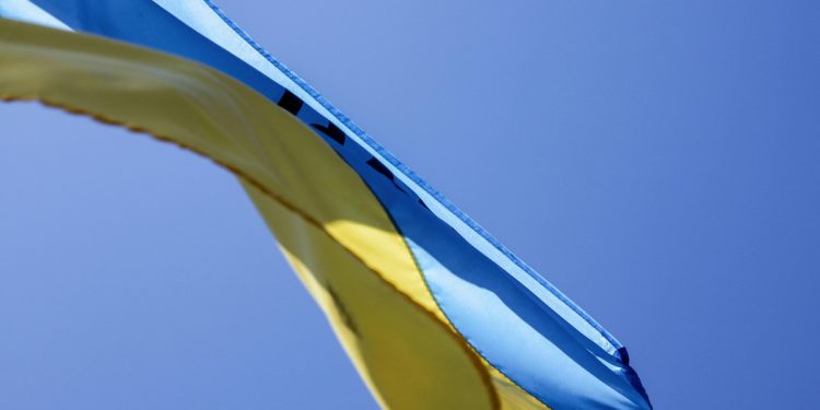 Прапор України