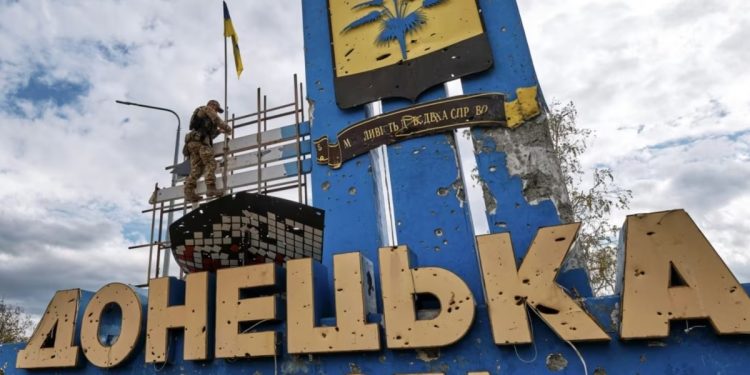 Донецька область