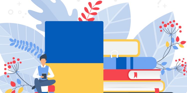 Вивчення української мови